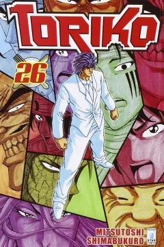 Toriko 26