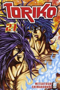 Toriko 27