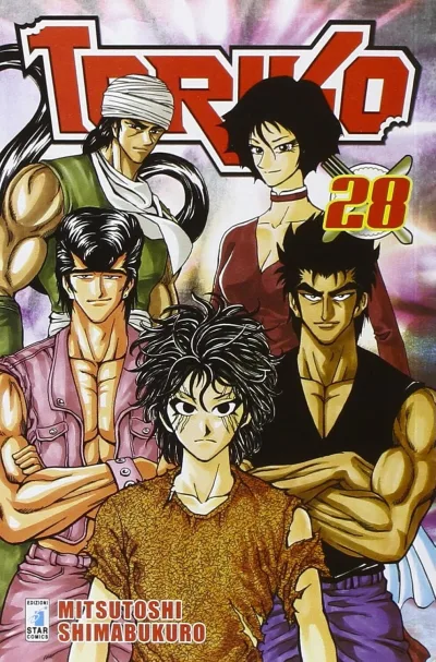 Cover of Toriko 28