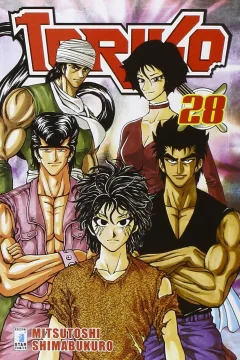 Toriko 28