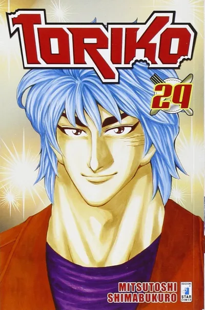 Cover of Toriko 29