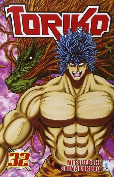 Cover of Toriko 32