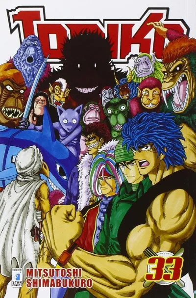 Cover of Toriko 33