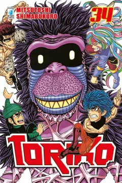 Toriko 34