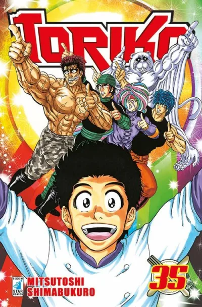 Cover of Toriko 35