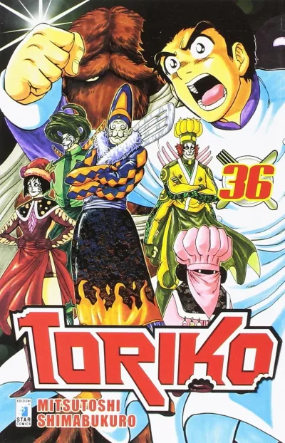 Cover of Toriko 36