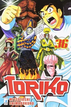 Toriko 36