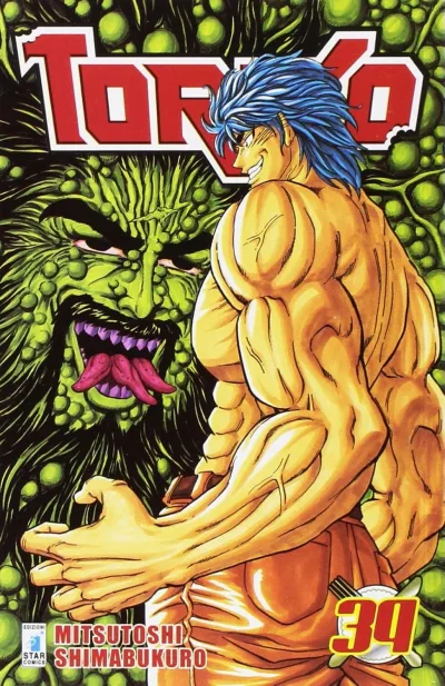 Cover of Toriko 39