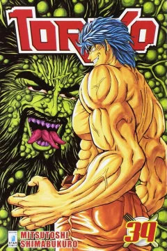 Toriko 39