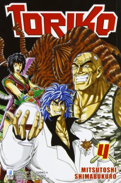 Cover of Toriko 4