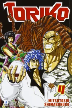 Toriko 4