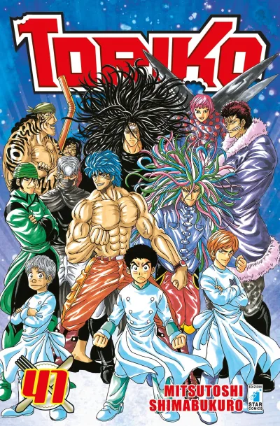 Cover of Toriko 41