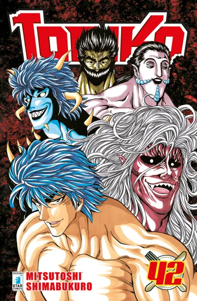 Cover of Toriko 42
