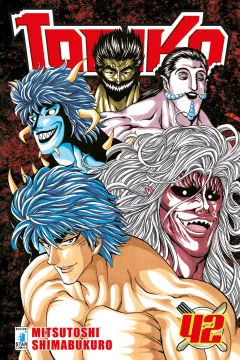 Toriko 42