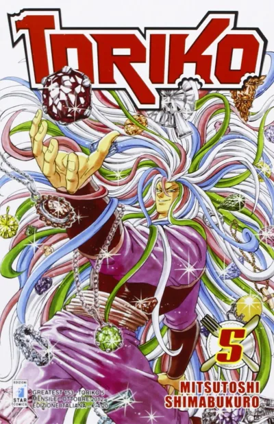 Cover of Toriko 5