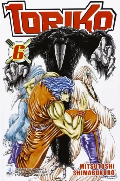 Toriko 6