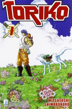 Toriko 7