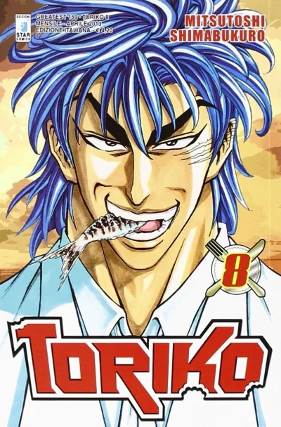 Cover of Toriko 8