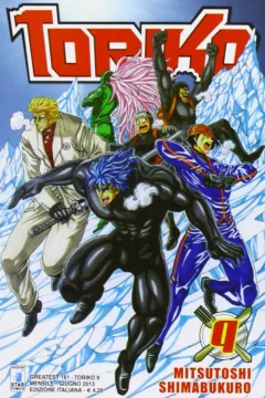 Toriko 9