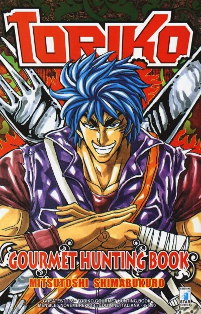 Cover of Toriko gourmet hunting book