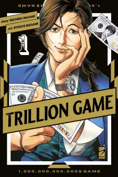 Trillion game 1