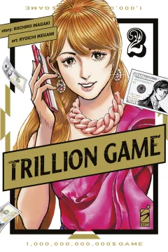 Trillion game 2