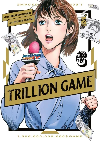 Cover of Trillion game 6
