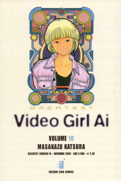 Cover of Video girl Ai 10