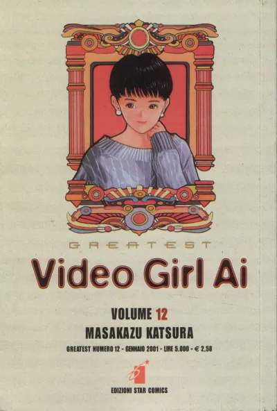 Cover of Video girl Ai 12