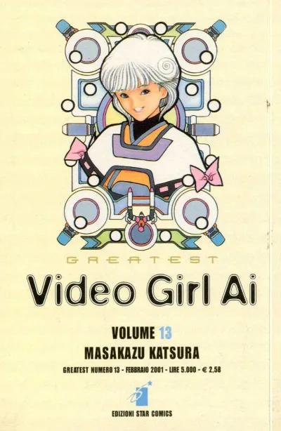 Cover of Video girl Ai 13
