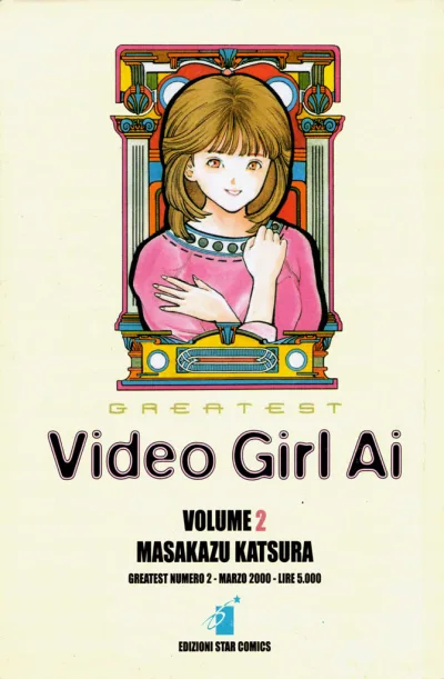 Cover of Video girl Ai 2