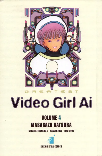 Cover of Video girl Ai 4