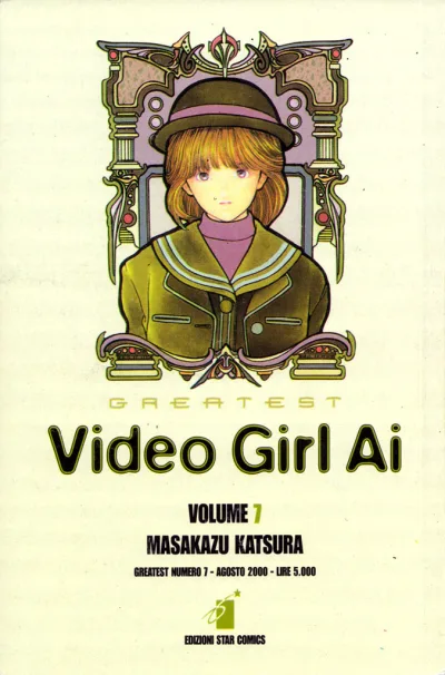 Cover of Video girl Ai 7