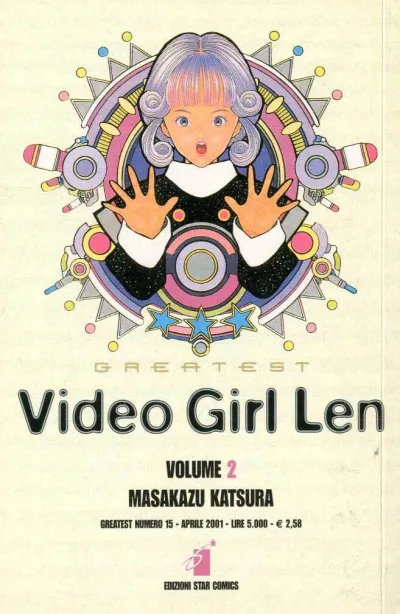 Cover of Video girl Len 2