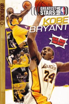 Kobe Bryant