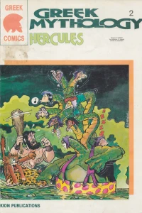 Hercules