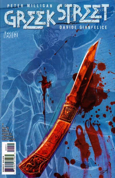 Cover of Book Two: Cassandra Complex, Part Four: The House of Pain