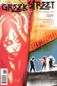 Book Two: Cassandra Complex, Part One: The Lotus Eaters