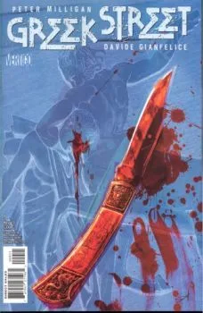 Cover of Book Two: Cassandra Complex, Part Four: The House of Pain