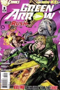 Green Arrow (Volume 4)