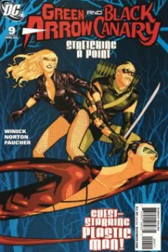 A League of Their Own, Part 1: Rubber and Glue