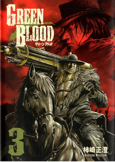 Cover of Vol. 3