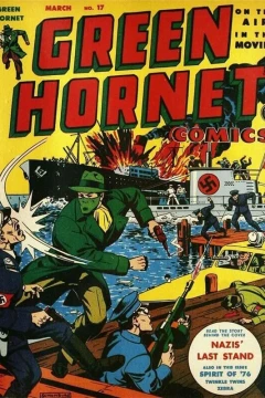 Issue #17