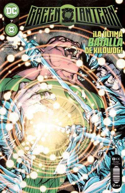 Cover of Deus novus viarum