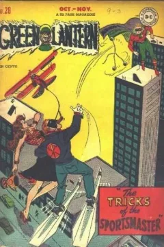 The Fool Comes to Town!; The Tricks of the Sportsmaster; The Last Criminal on Earth!