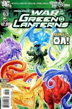 War of the Green Lanterns Prologue
