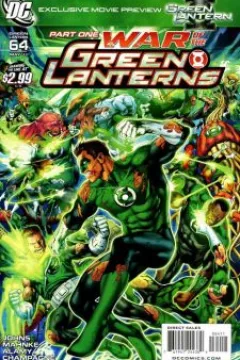 War of the Green Lanterns, Part One