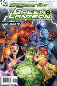 The New Guardians, Chapter 1