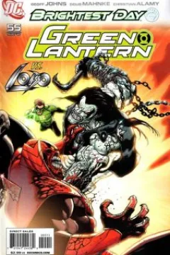 The New Guardians, Chapter 3