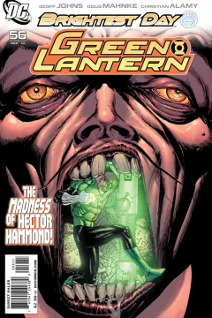 The New Guardians, Chapter 4
